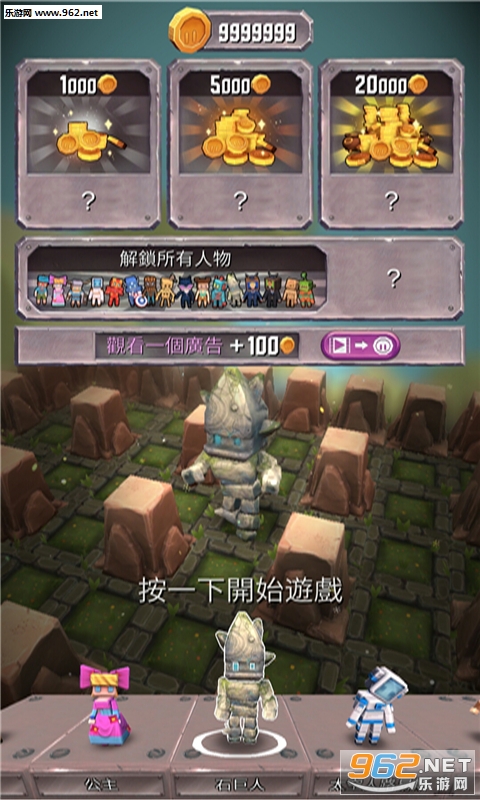 Tiny Bombers(С�ͺ�ը���ٷ���)��ͼ3