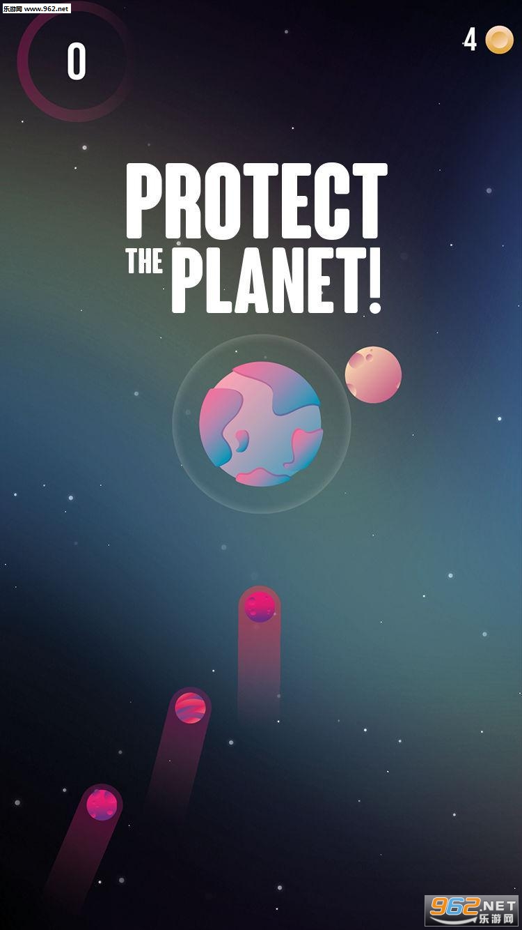 Protect!(保卫月亮安卓版)截图1