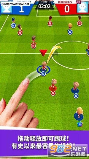 World Soccer King(世界足球之王手游安卓版)截图2