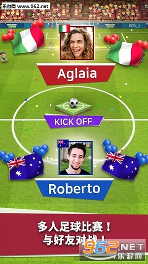 World Soccer King(世界足球之王手游安卓版)截图3