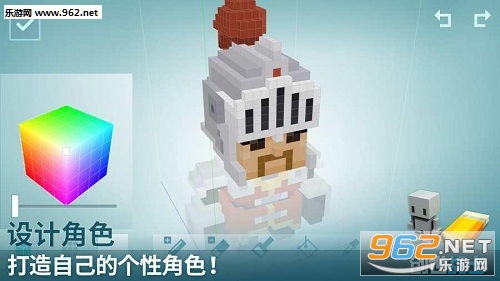 创世战士最新版截图0