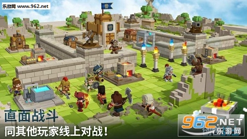 创世战士最新版截图1