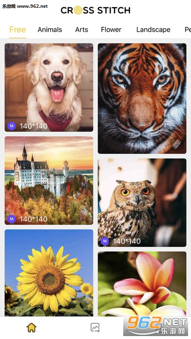 ʮ����app�ٷ���v1.0.17��ͼ1