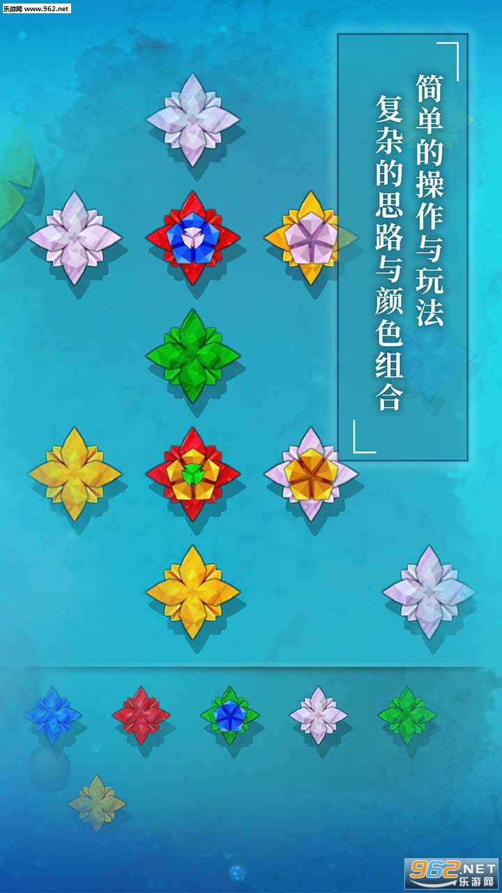 碧莲安卓正式版截图1