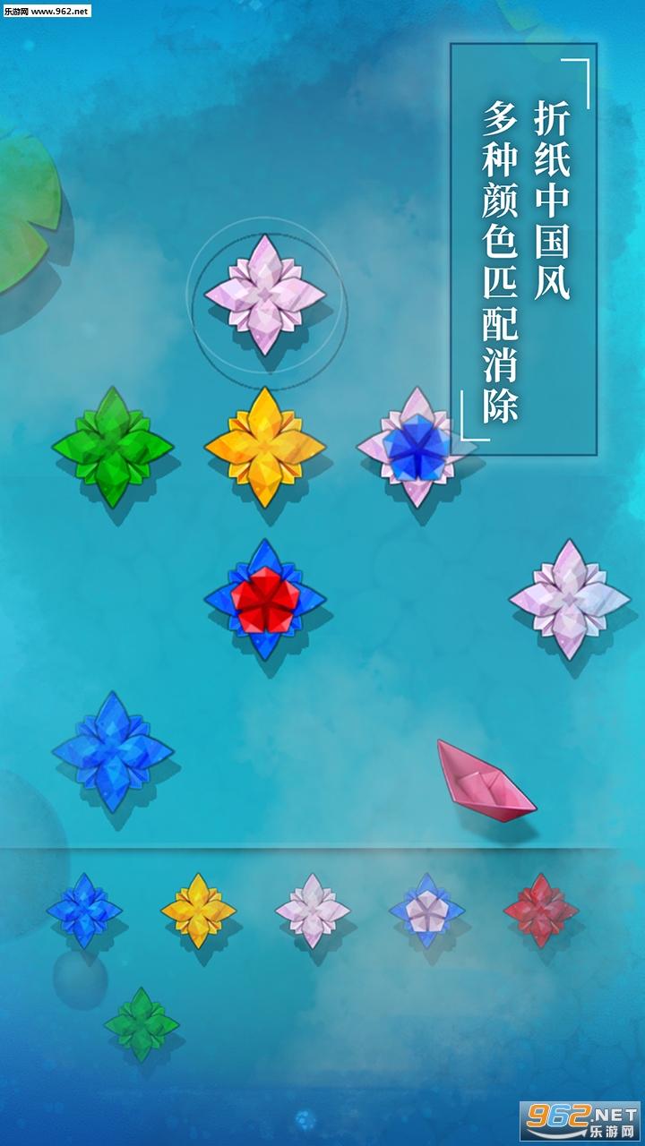 碧莲安卓正式版截图0