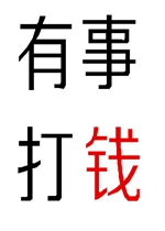 ���´�ǮûǮ��̸�����