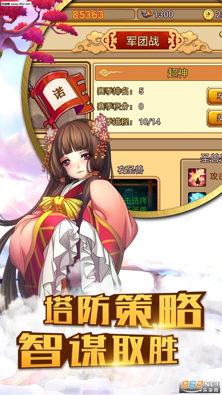 ���������׿���ͼ1