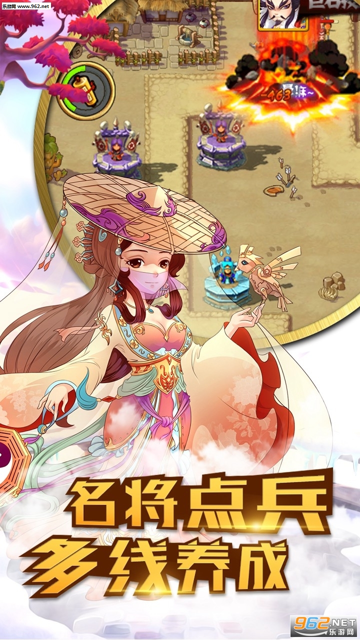 ���������׿���ͼ2