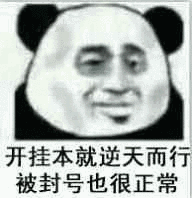 ���ұ���������б������ͼ8