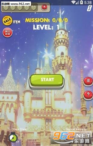 �����̻���׿���ͼ2