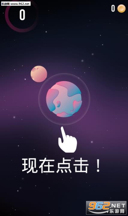 Protect!(Protect��������׿��)��ͼ1