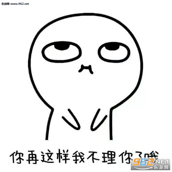 ���������Ҿ�Ҫ�����˱������ͼ0