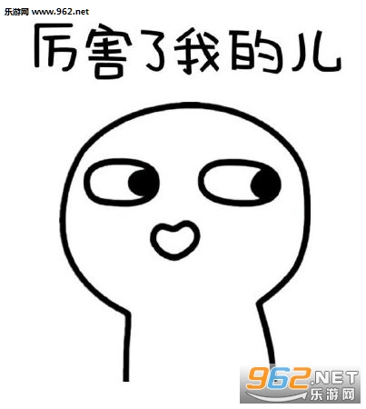 ���������Ҿ�Ҫ�����˱������ͼ2
