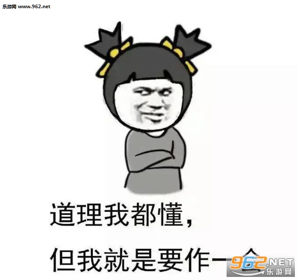 ���������Ҿ�Ҫ�����˱������ͼ4