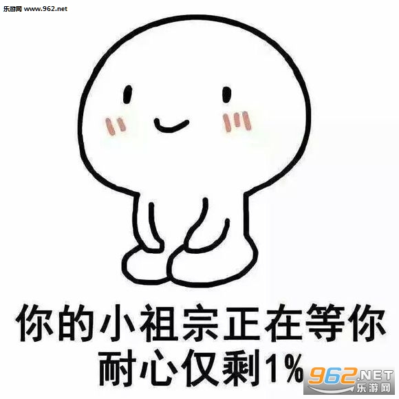 ���������Ҿ�Ҫ�����˱������ͼ5
