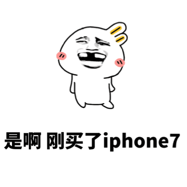 ���������Ҿ�Ҫ�����˱������ͼ7
