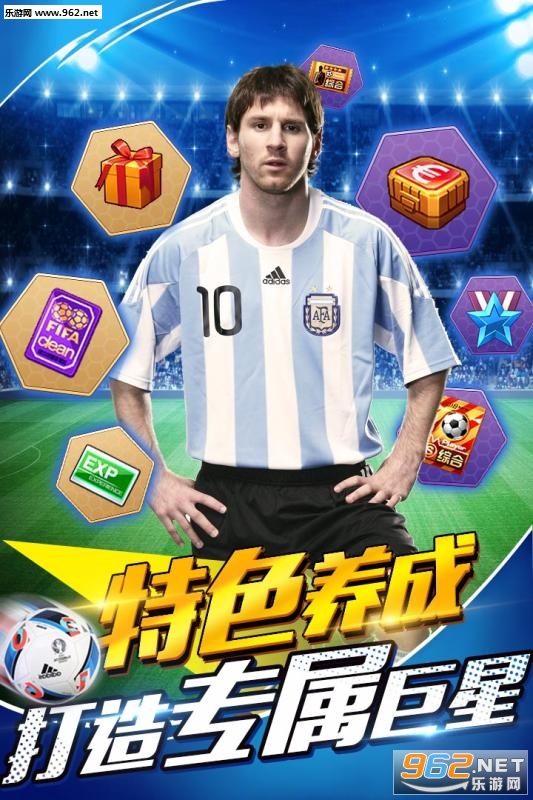 ����������ιٷ������ͼ3
