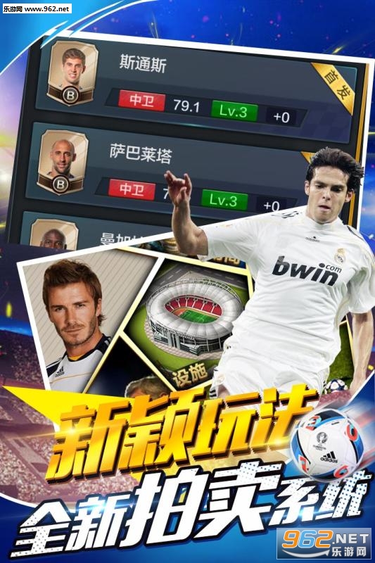 ����������ιٷ������ͼ4