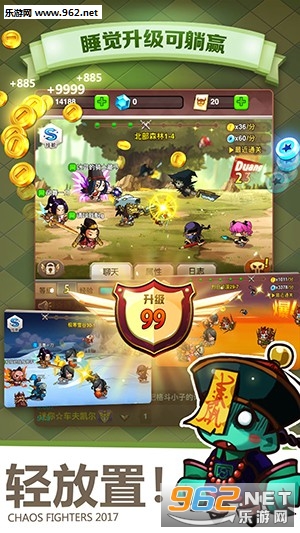 �Ҷ���3:������׿���ͼ0
