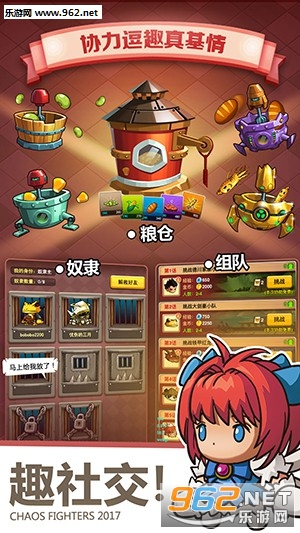 �Ҷ���3:������׿���ͼ2