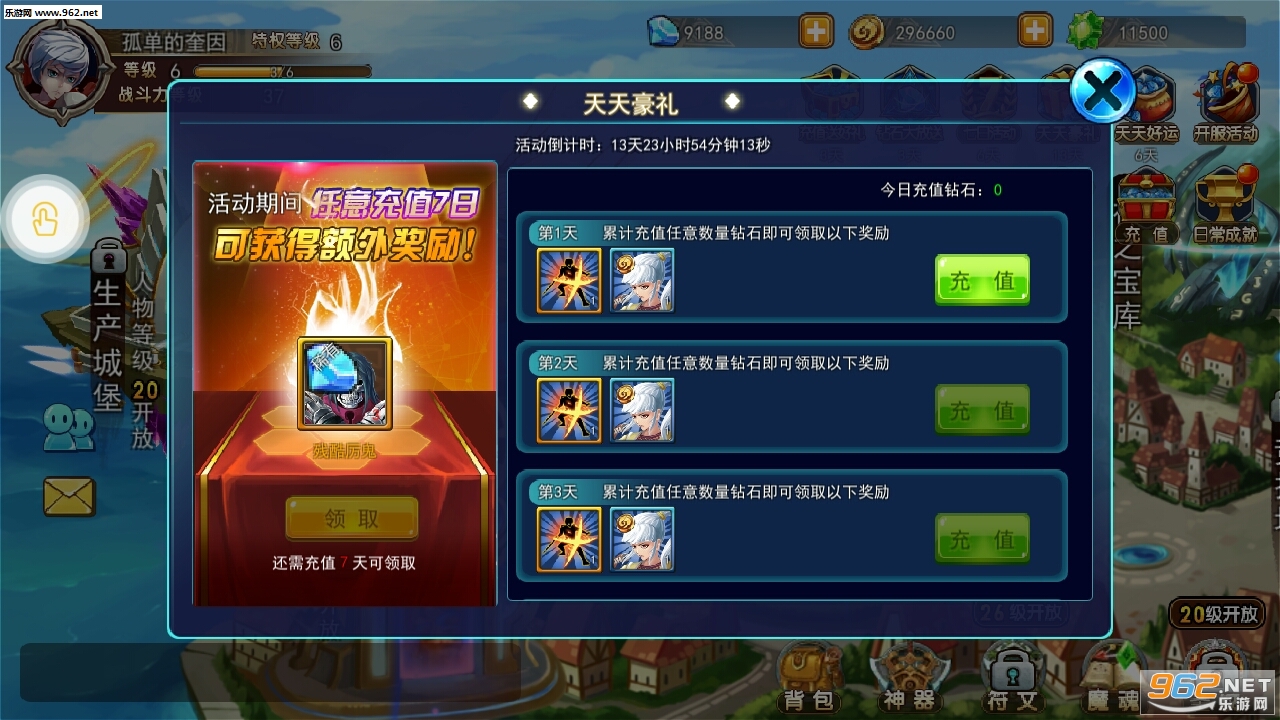 �������ٷ����ͼ1