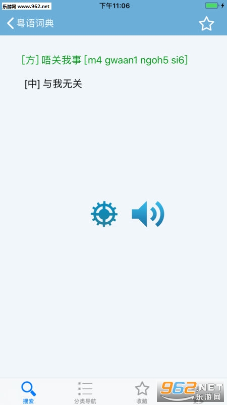 ���﷢���ʵ�ƻ����v1.1��ͼ1
