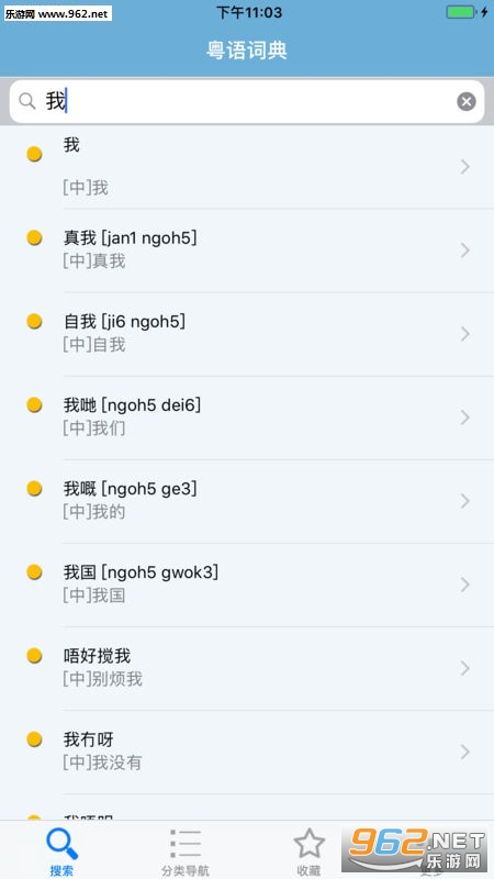 ���﷢���ʵ�ƻ����v1.1��ͼ3