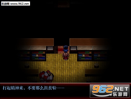 怪物的历史书Steam版截图2