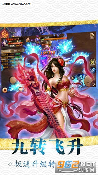 �����ɽ�ٷ���v1.0.1.2��ͼ3