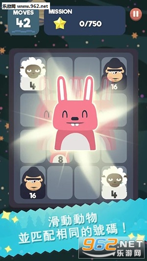 2048�������°��ͼ0