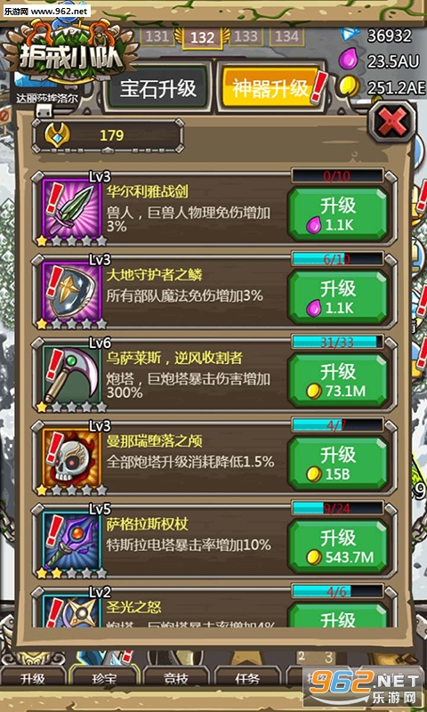 ����С�ֶ�h5ƽ̨��ͼ1