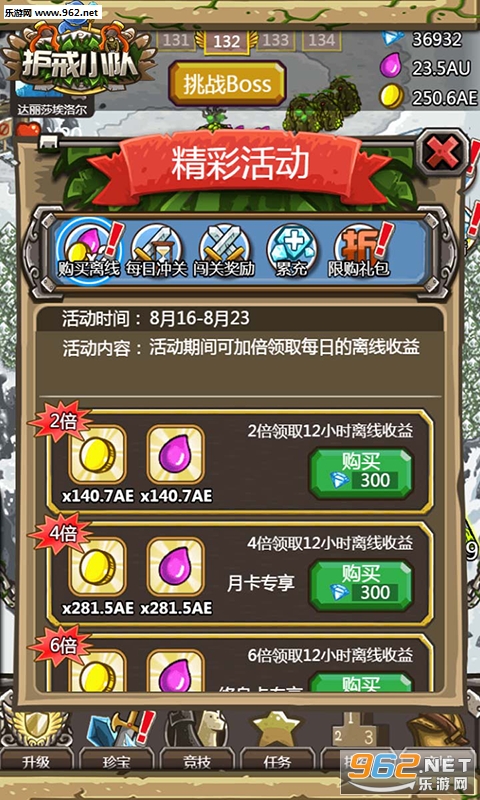 ����С�ֶ�h5ƽ̨��ͼ2