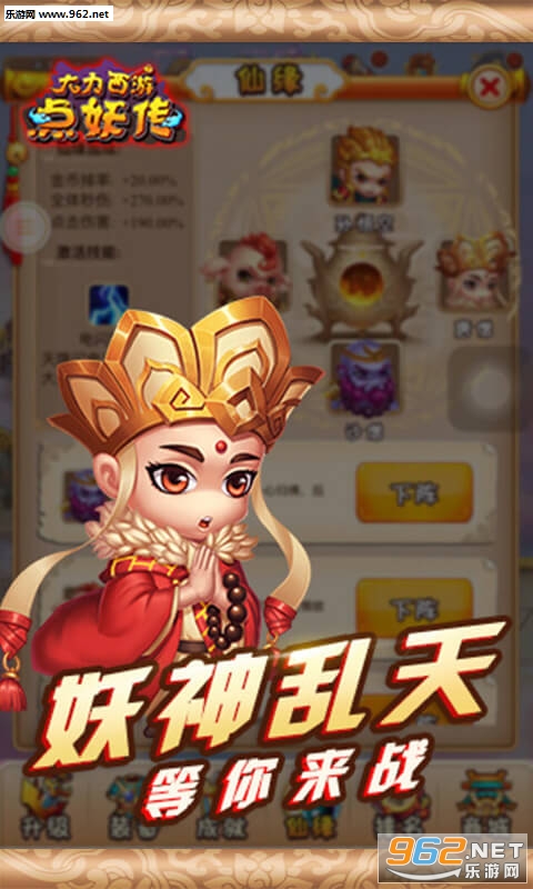 ��������������h5΢�˽�ͼ1