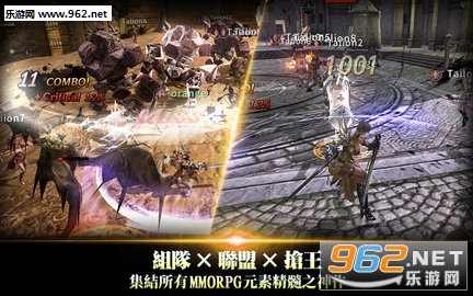 TALION(Ѫ����ս��׿��)��ͼ1