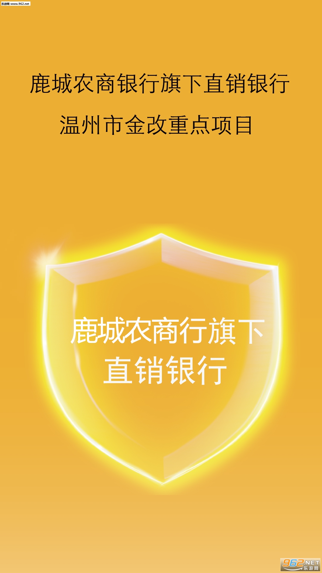 ������ͨapp��ͼ0