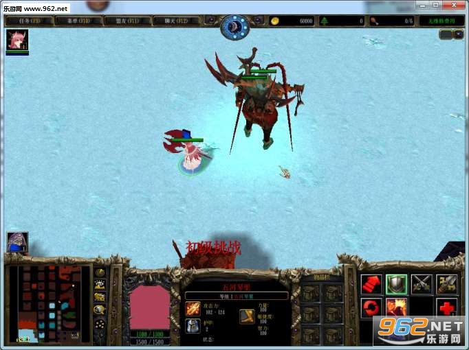 ����֮ս1.0.4��ʽ�� (������/��������)��ͼ0