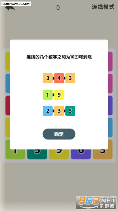 ���ְ�������׿���ͼ3