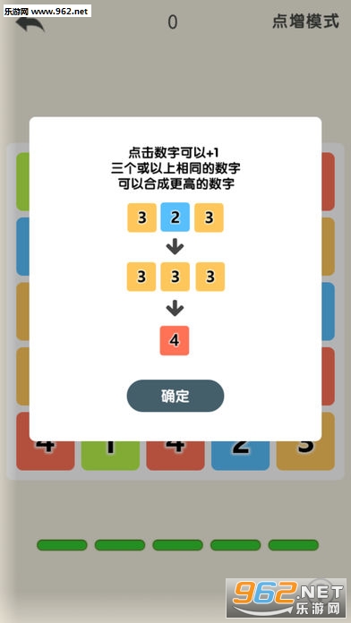 ���ְ�������׿���ͼ2