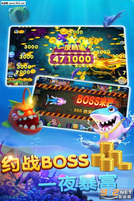 ���첶���ֻ����ͼ1