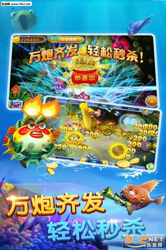 ���첶���ֻ����ͼ2