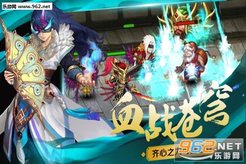 Ѫ�н����ιٷ����ͼ2