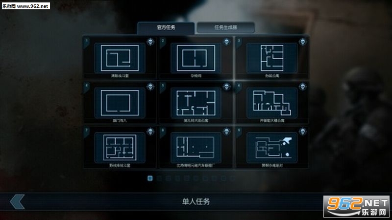 door kickers安卓版截图2