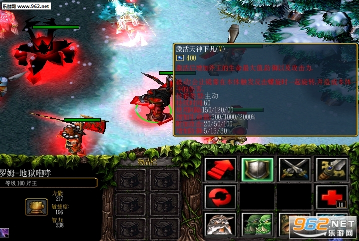 lost temple�ػ�������˹2018���°� �����Խ�ͼ0