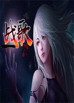 ս��v0.03��ʽ��(������/��������)