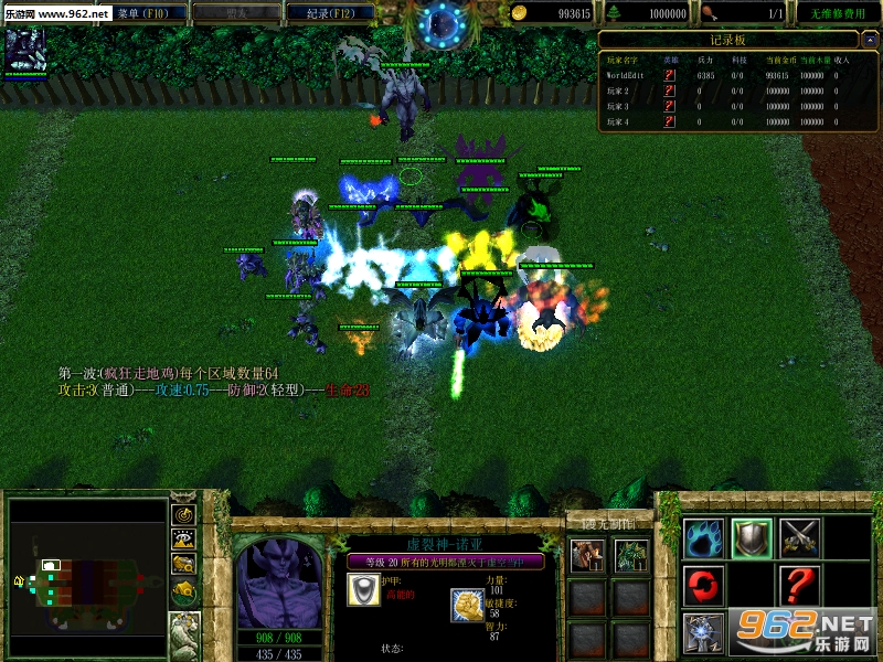 �������v0.2.5.1��ʱ���ĺڰ� ������/���������ͼ0