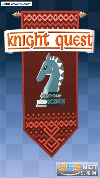 ��ʿ����(Knight Quest)��׿���ͼ0