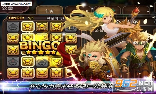 妙战天下安卓版截图2