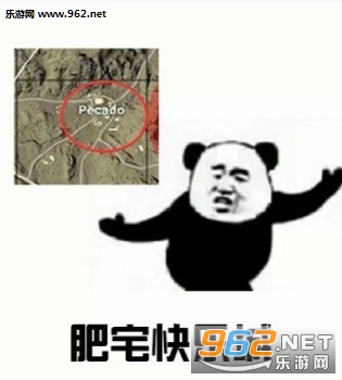��լ����ˮ��լ���ֺб����ͼƬ��ͼ1
