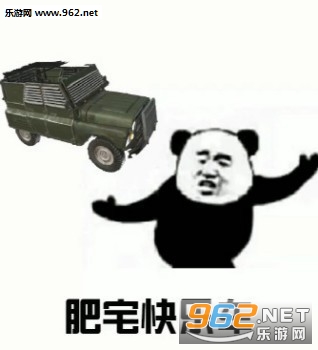��լ����ˮ��լ���ֺб����ͼƬ��ͼ2