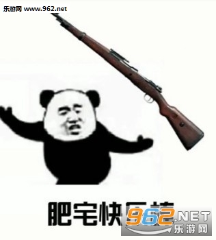 ��լ����ˮ��լ���ֺб����ͼƬ��ͼ4